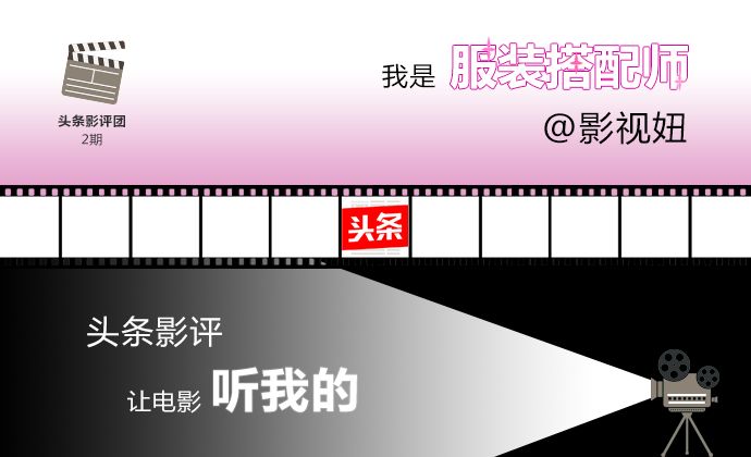 惊天破普通话版,惊天破好看吗