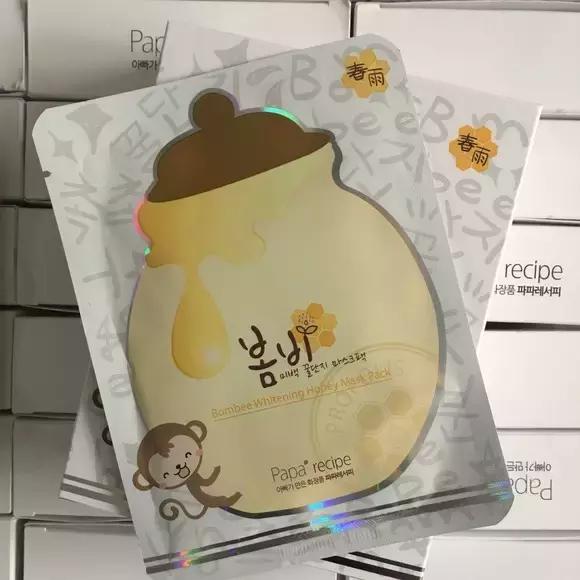 韩国明星都在用的贴片面膜,最好用的韩国明星面膜产品