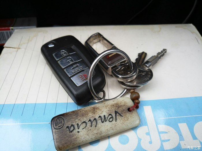 启辰r30新款,启辰r30优享版