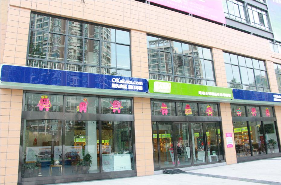 源头良品,源头工厂致敬最可爱的人