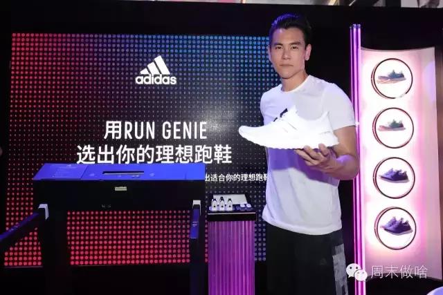 adidas上海南京东路官方旗舰店,adidas运动馆