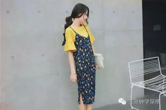 吊带裙有点露怎么穿,吊带裙太露了怎么搭配