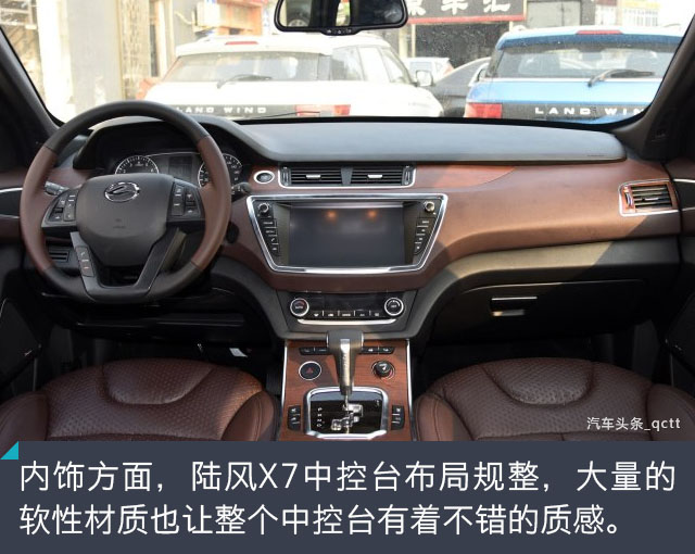 月入5000买什么豪车,月入5000能开什么豪车