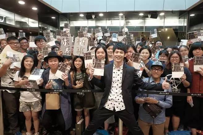 阮经天李准基周冬雨,阮经天周冬雨李准基