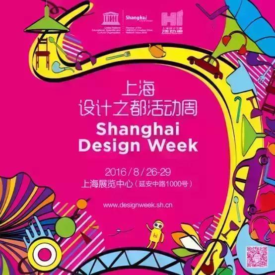 展会信息8月份,展讯最新消息