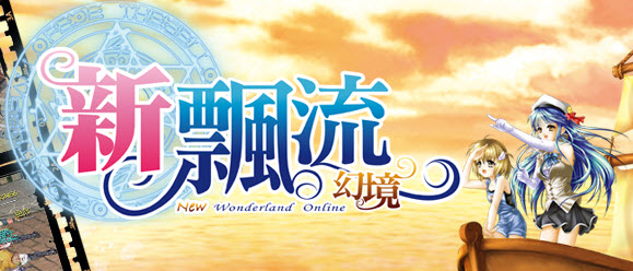 现在值得玩的网游有哪些,那些年玩过好玩的网游