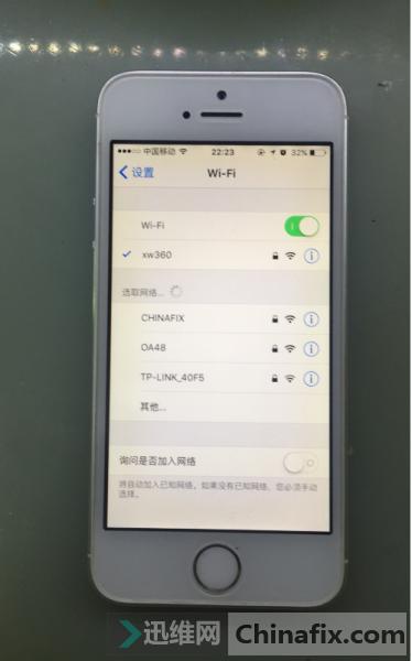 iphone5s黑屏卡死,iphone5s开机白苹果后黑屏
