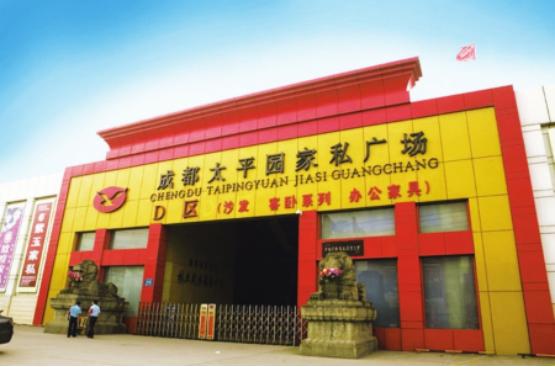 成都3号线地铁特色站,成都地铁三号线站点线路图