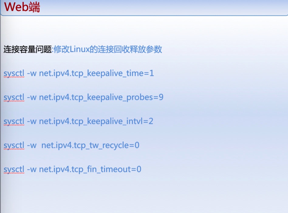 京东在线客服有必要做吗,京东ai实战项目