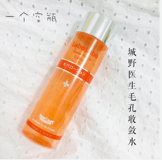 亲测好物推荐护肤品,平价好用不踩雷的护肤品