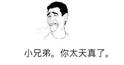 再有人喊热到爆,你就把这篇文章甩给TA!