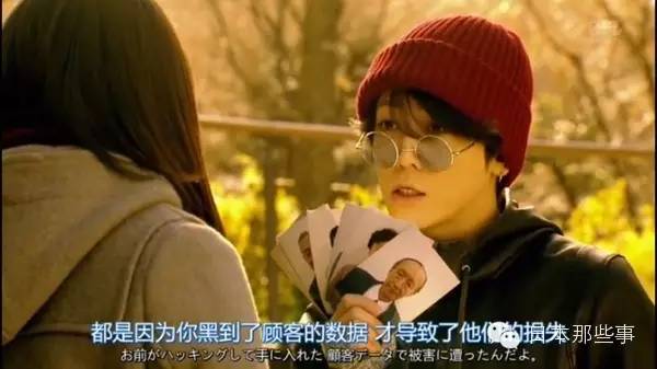 人字拖狂魔“山猫”龟梨和也卖萌耍帅的日常