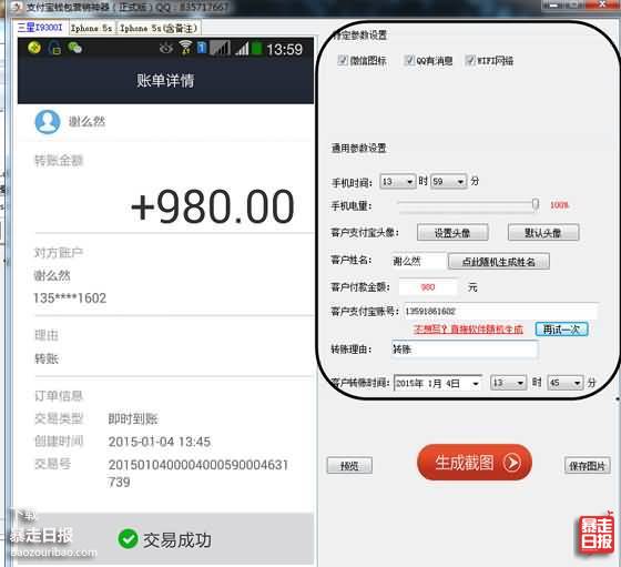 如今活着真的挺不容易,如今真的越来越难生存了吗