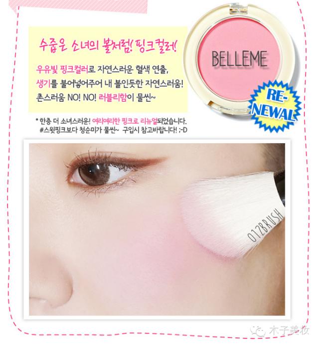 平价又好用的护肤和彩妆产品,平价好看又好用的彩妆