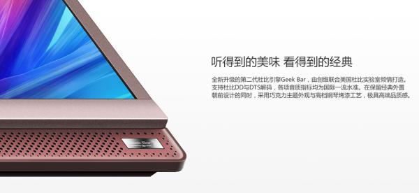 创维电视65寸g7价格,创维2024年新品电视g7e