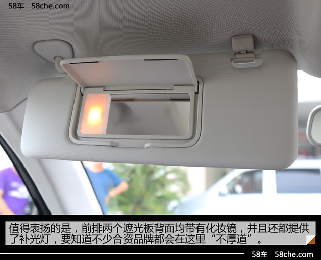 众泰大迈x5车钥匙不灵解不开门锁,众泰大迈x5试驾视频