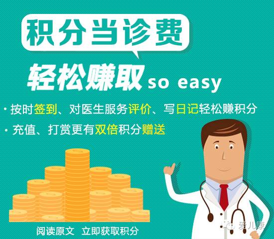 婴幼儿奶粉过敏了怎么办,为什么婴儿会突然间对奶粉过敏呢