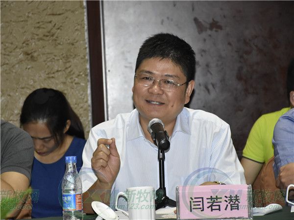 互联网如何加养猪？河南养猪协会喊这些大佬回答
