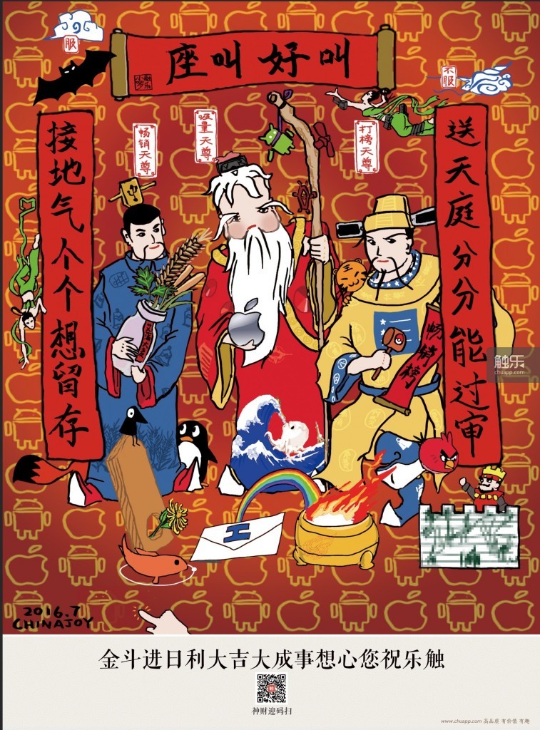 又是一年采橘时,又是一年春尽时下一句