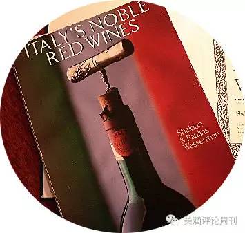 并不是每瓶Barolo，都可以带上“酒王”的金冠