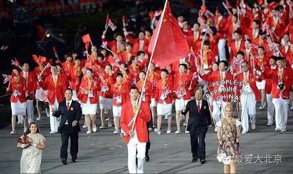 里约奥运冠军来香港,里约奥运会开幕式巴西运动员进场