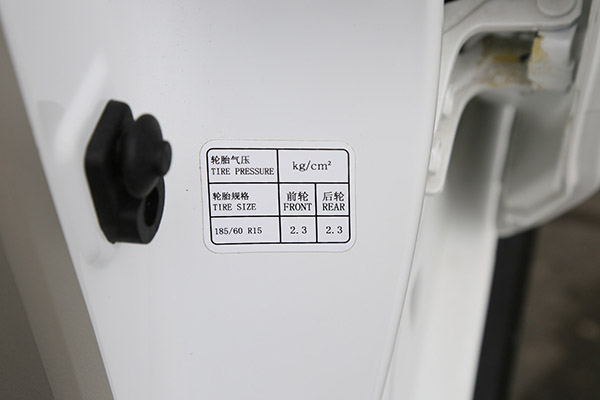 东风时空新能源汽车er30,东风时控er30续航怎么样