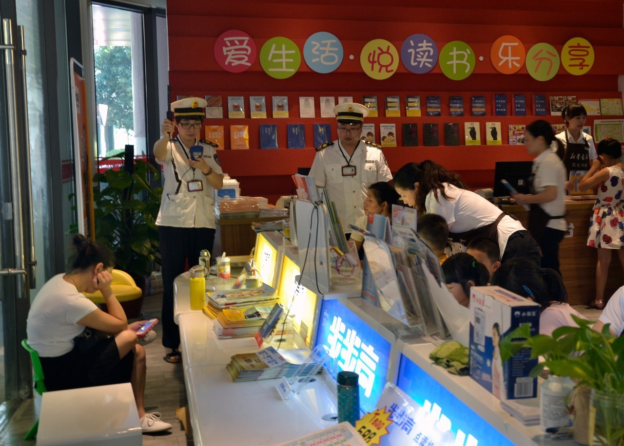 杭州余杭有哪些图书馆免费开放,杭州余杭最大的图书馆