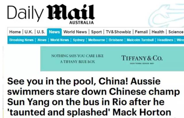 霍顿近况如何了,霍顿最近的消息