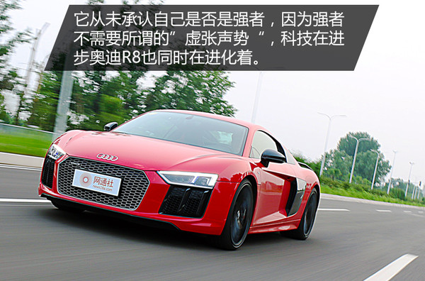 不得不说奥迪r8的颜值真是爆表,奥迪r8是你心中梦想的车吗