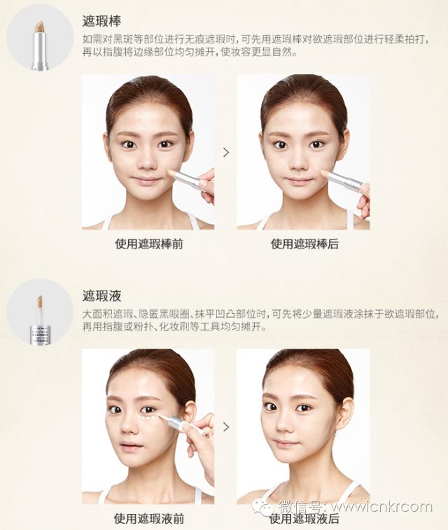 韩国化妆品正品专柜第一名,韩国最有名的化妆品是什么牌