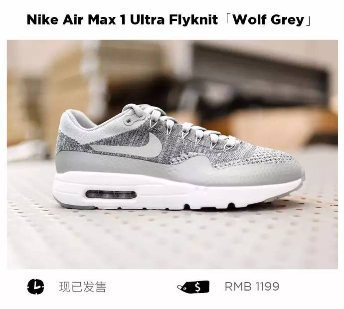 一周潮鞋速递|玩游戏能赢最限量NMD？一大波女鞋来袭！