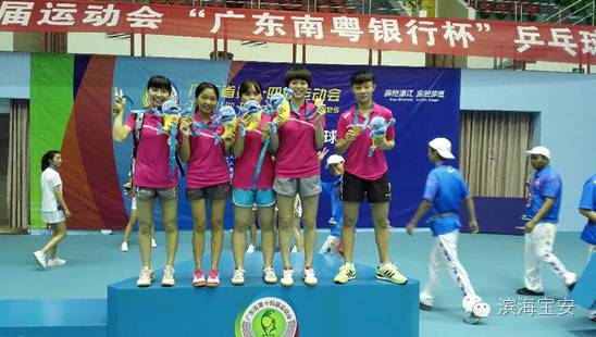 里约奥运冠军来香港,里约奥运会开幕式巴西运动员进场