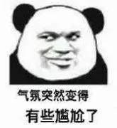 里约热内卢奥运村,奥运村的房子多少钱一平