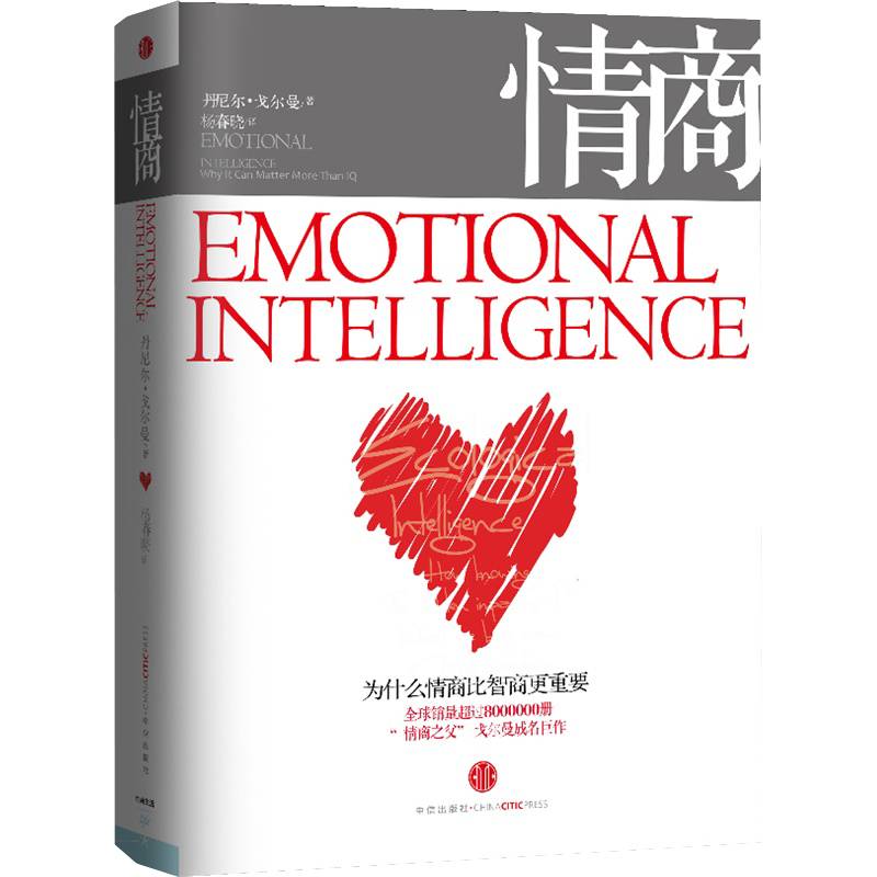 绝对不可错过的知了100期推荐书目合集（上）