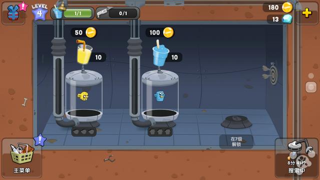 僵尸榨汁机料理大全,超好玩的僵尸榨汁机