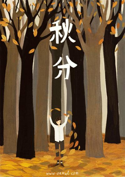 寒气渐起,寒气肆虐