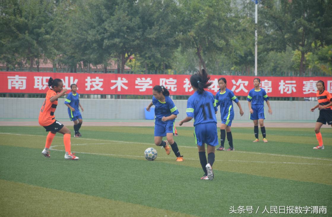 2023全国青少年足球锦标赛u14分组,2023年u14全国足球锦标赛女子
