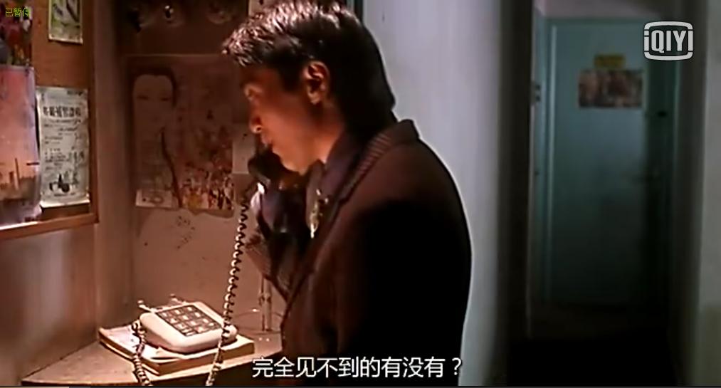 周星驰的《喜剧之王》总会让人看到他的那份坚持，不放弃