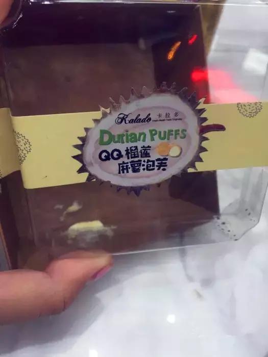 南昌哪家泡芙好吃,南昌万达最好吃的泡芙