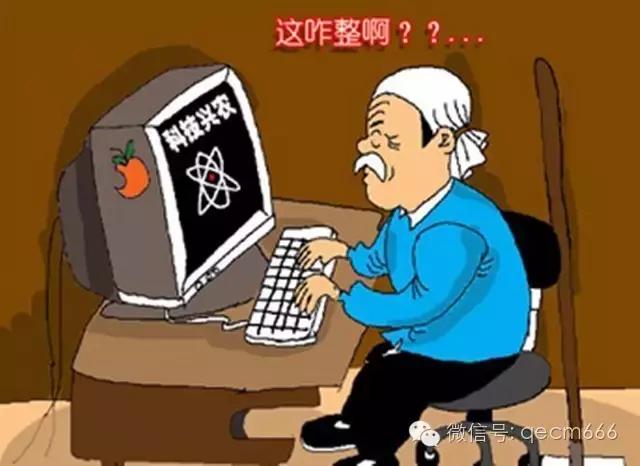 想搞电商学什么好,想搞直播电商怎么做呢
