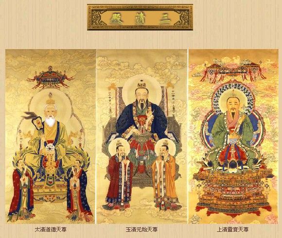 吕洞宾修仙记第八集,吕洞宾修仙记二十八