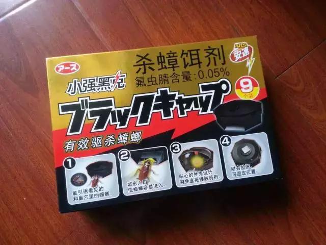 日本常用的干货,日本新手必备的东西