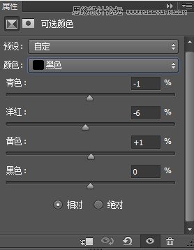 photoshop简单绘画教程,photoshop简单制作图形