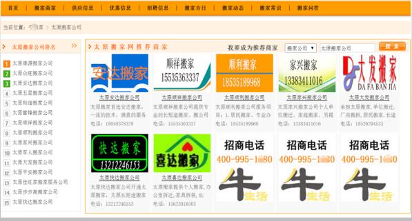 在互联网上低成本赚钱的方式,掌握互联网时代赚钱攻略