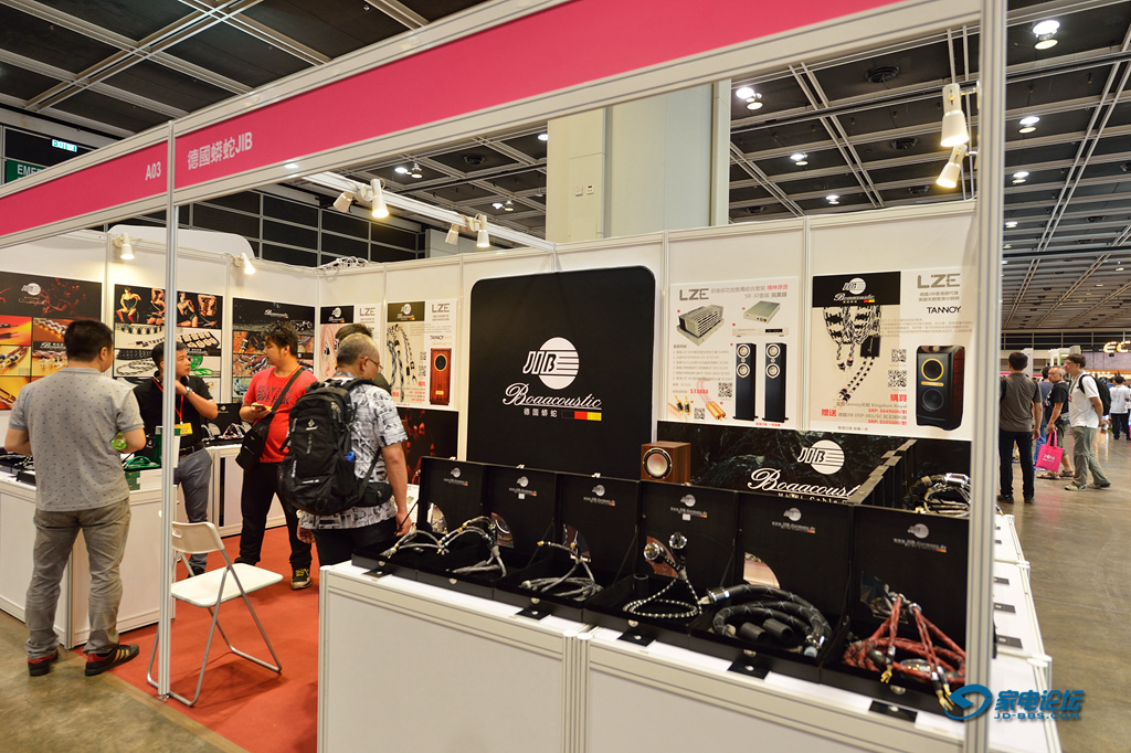 2021香港高级视听展,香港顶级视听展2016