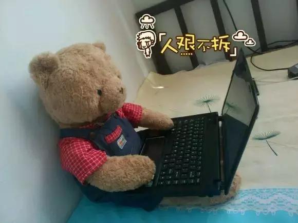 珠海买房斗门金湾高新区,珠海斗门买房忠告