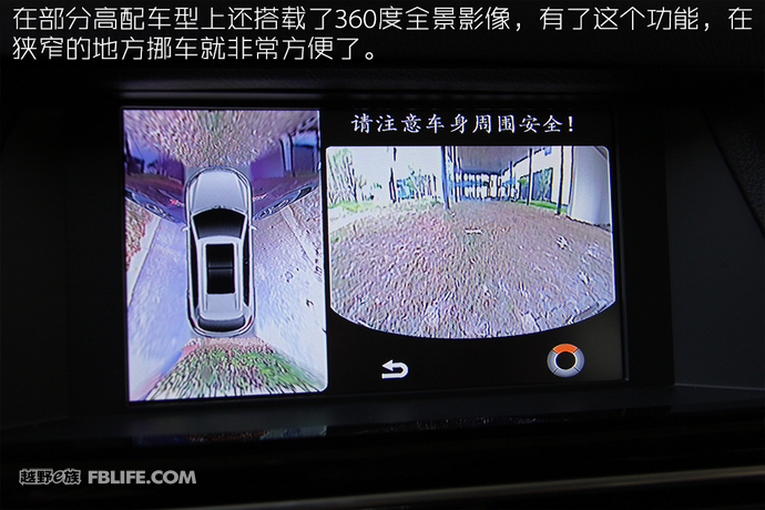 2017年2月众泰大迈x5什么配置,新款众泰大迈x5