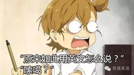 英语口语非常难学,英语口语流利正是一个艰难的过程
