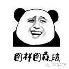 如何成为一个成功的内衣店经营者,新手如何经营一家内衣店