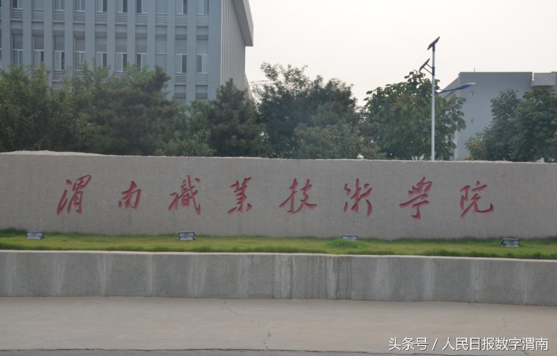 2014年全国女子足球u16联赛,全国重点城市足球锦标赛女子u14